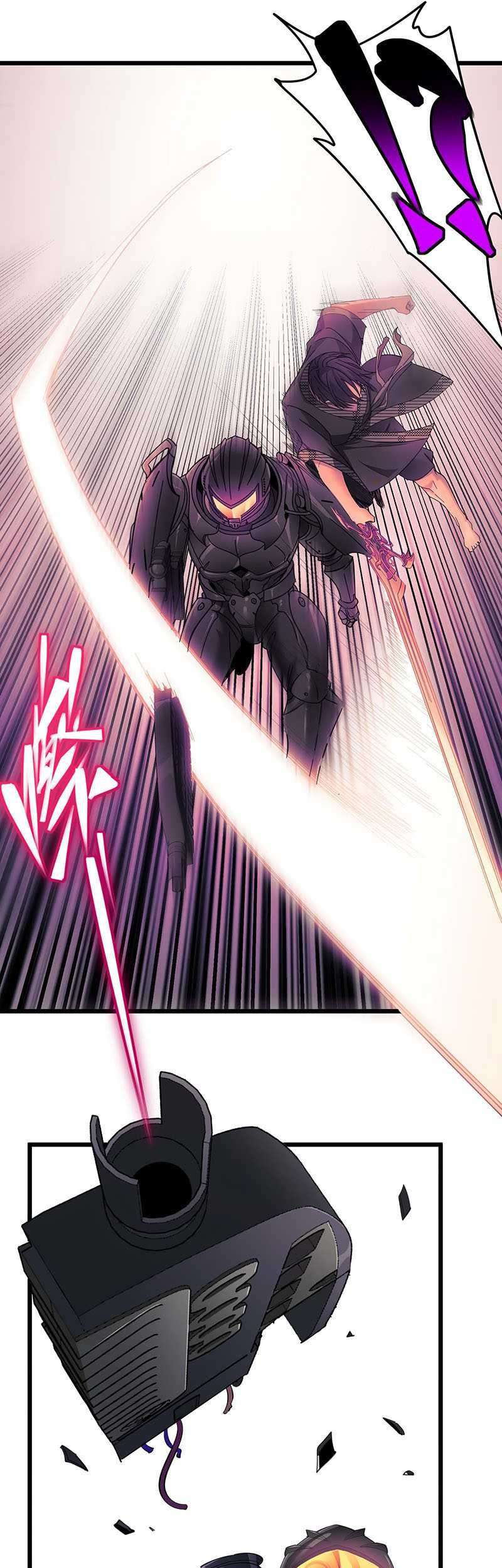 I’m Really Not The Demon God’s Lackey Chapter 103 - halaman 20