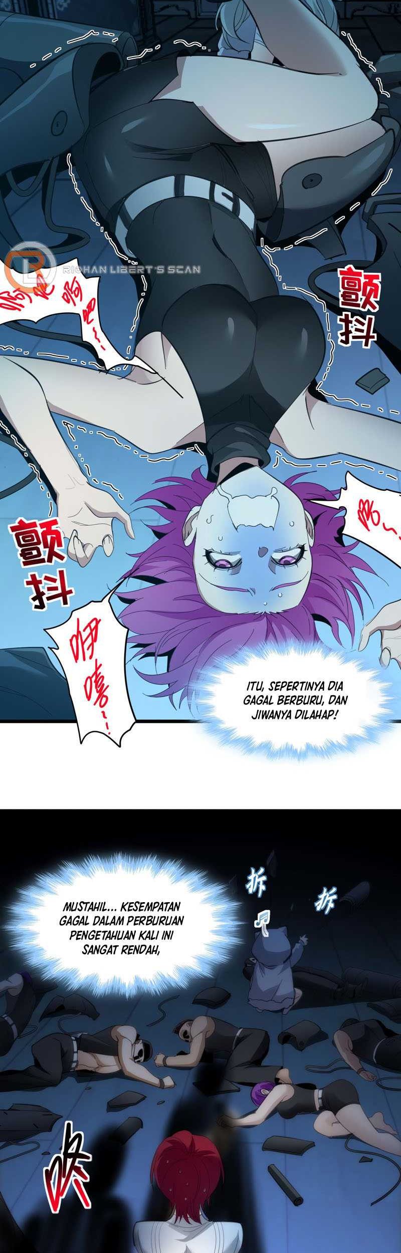 I’m Really Not The Demon God’s Lackey Chapter 104 - halaman 31
