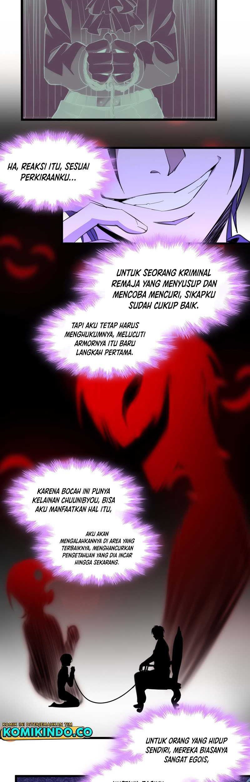 I’m Really Not The Demon God’s Lackey Chapter 105 - halaman 27