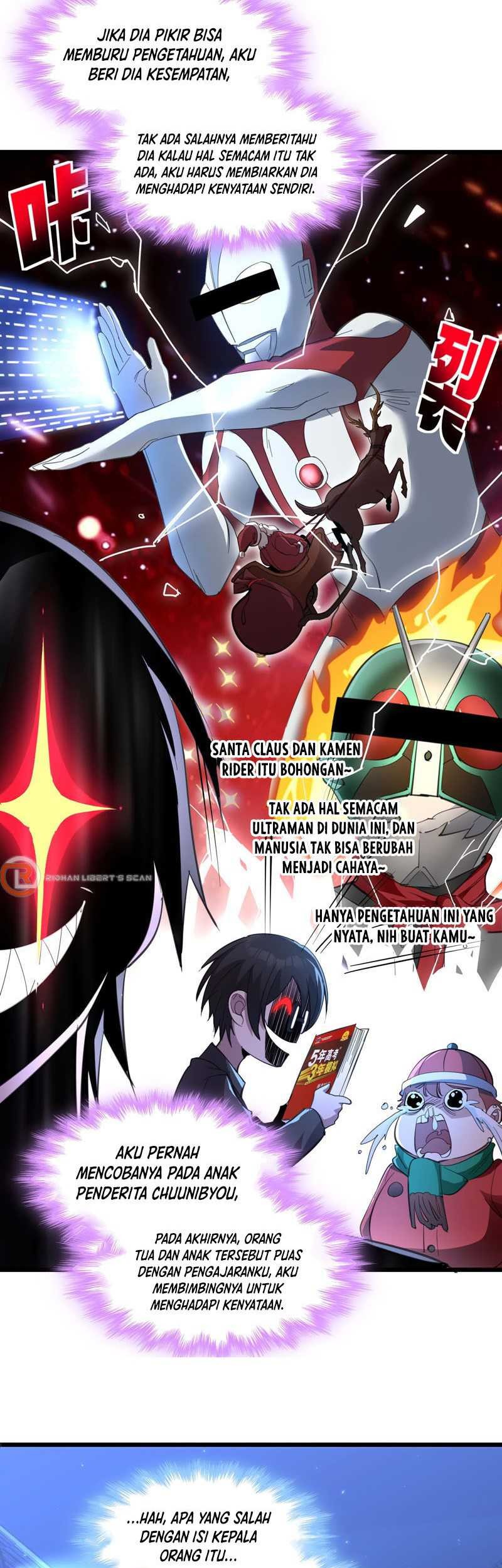 I’m Really Not The Demon God’s Lackey Chapter 105 - halaman 29