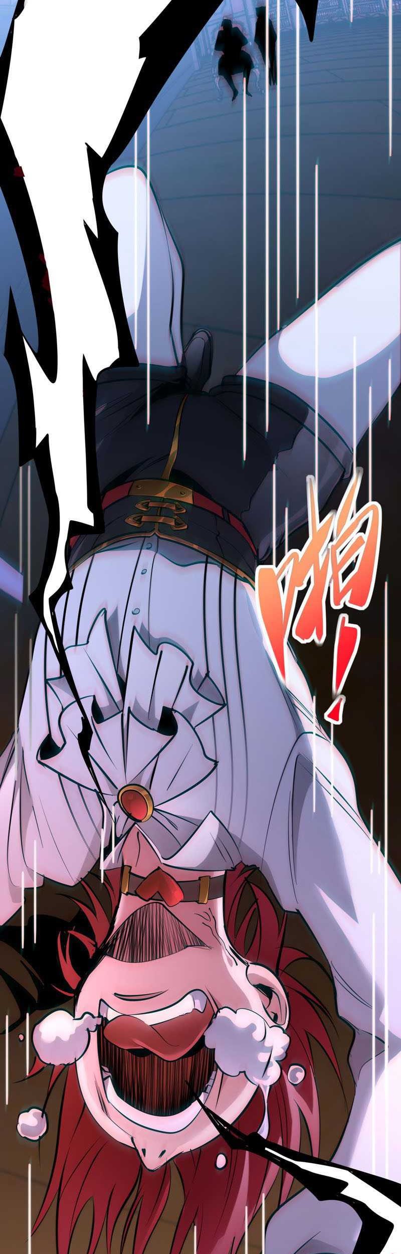 I’m Really Not The Demon God’s Lackey Chapter 106 - halaman 25