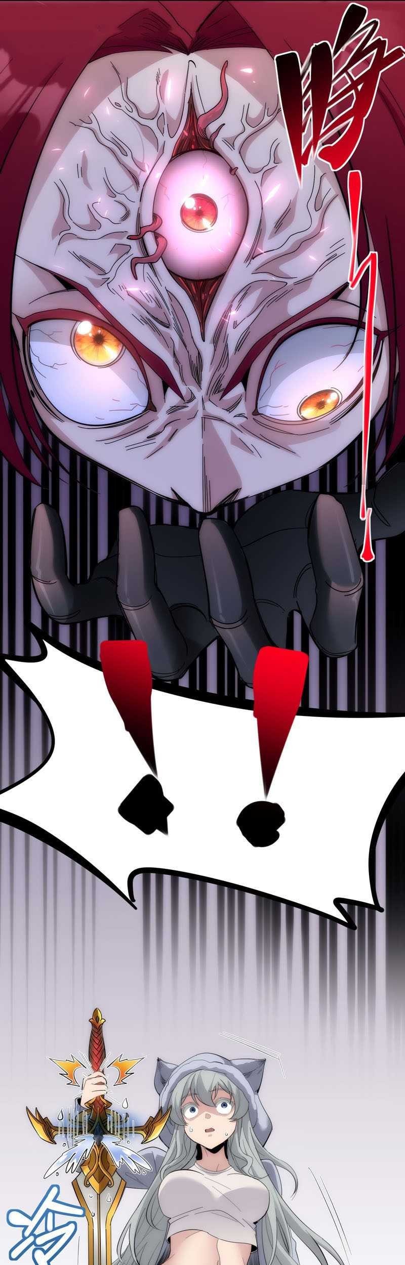 I’m Really Not The Demon God’s Lackey Chapter 106 - halaman 35