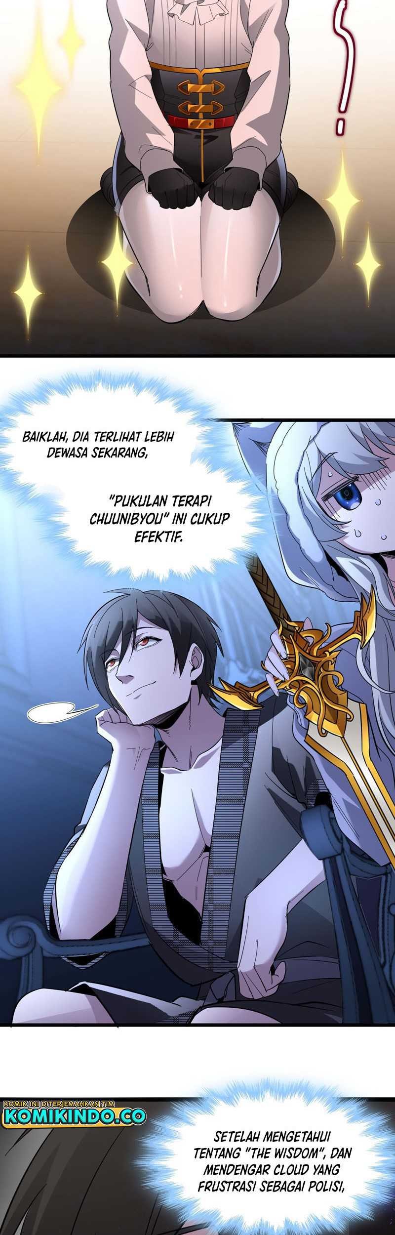 I’m Really Not The Demon God’s Lackey Chapter 106 - halaman 41