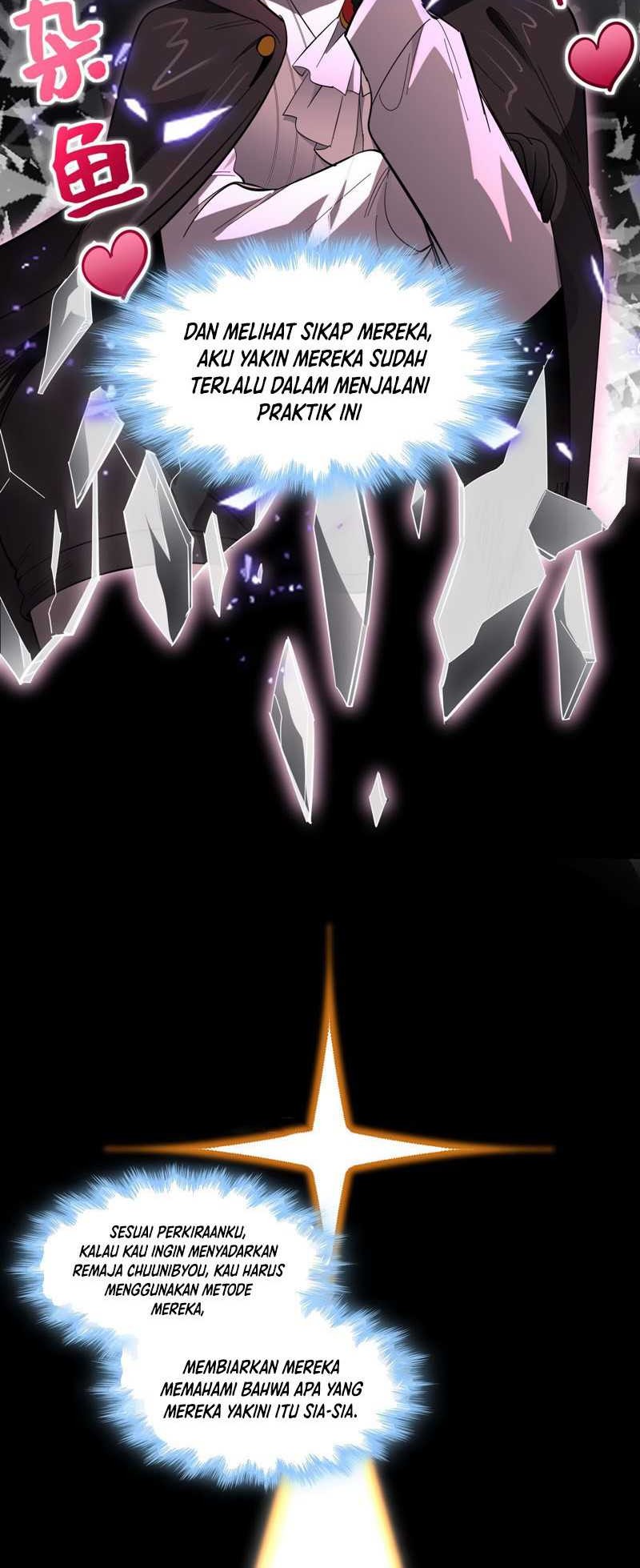 I’m Really Not The Demon God’s Lackey Chapter 106 - halaman 43