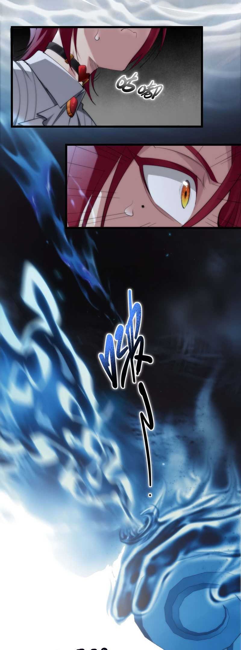 I’m Really Not The Demon God’s Lackey Chapter 106 - halaman 7