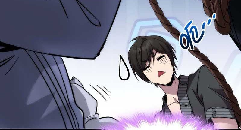 I’m Really Not The Demon God’s Lackey Chapter 107 - halaman 35
