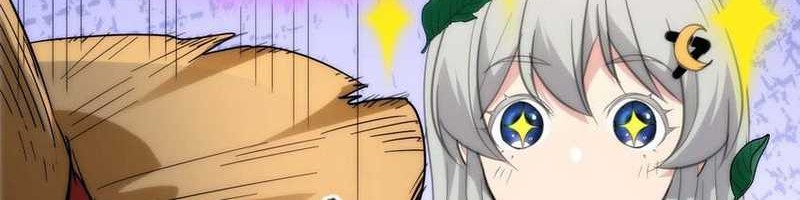 I’m Really Not The Demon God’s Lackey Chapter 109.5 - halaman 25