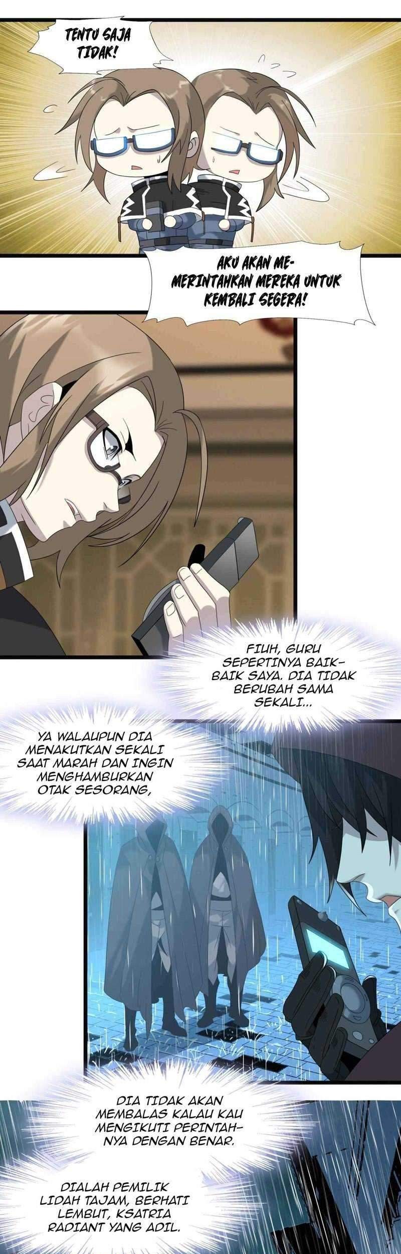 I’m Really Not The Demon God’s Lackey Chapter 11 - halaman 16