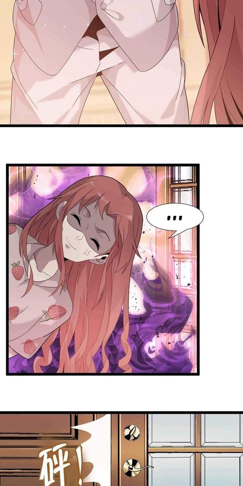 I’m Really Not The Demon God’s Lackey Chapter 11 - halaman 41