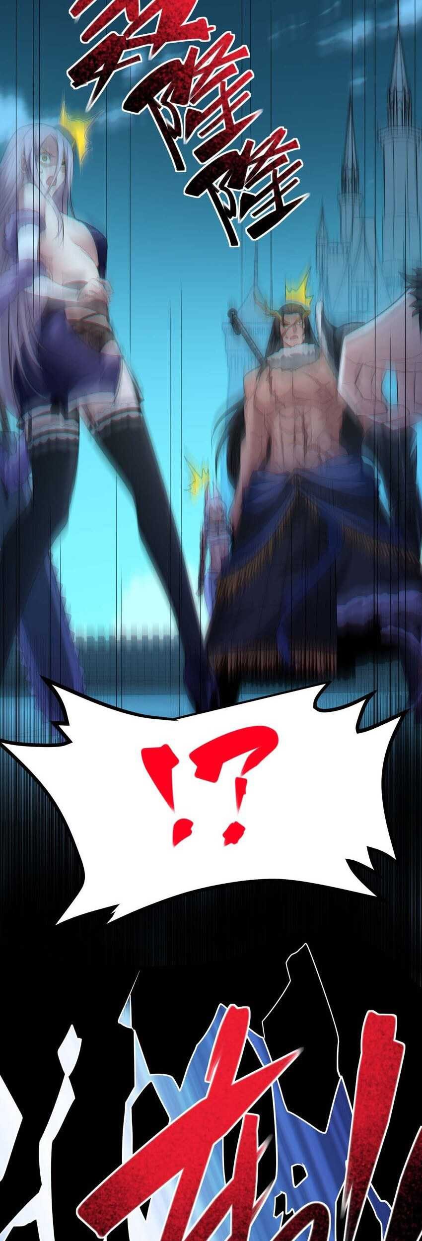 I’m Really Not The Demon God’s Lackey Chapter 110 - halaman 18