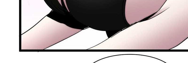 I’m Really Not The Demon God’s Lackey Chapter 111 - halaman 29