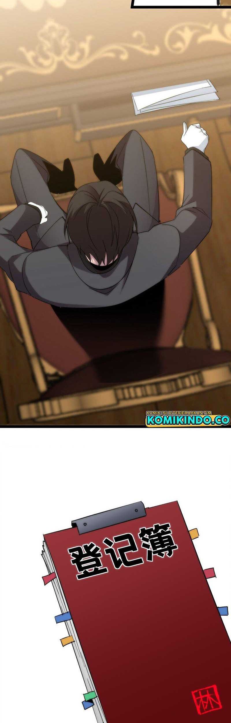 I’m Really Not The Demon God’s Lackey Chapter 113 - halaman 23