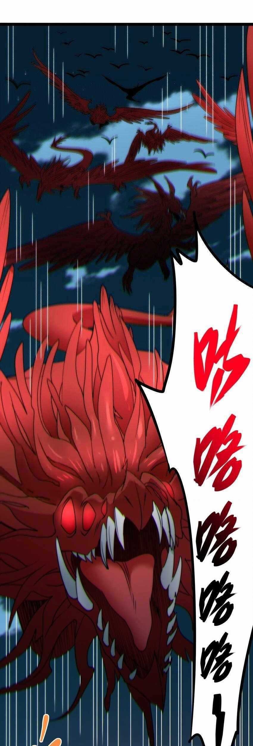 I’m Really Not The Demon God’s Lackey Chapter 116.5 - halaman 45