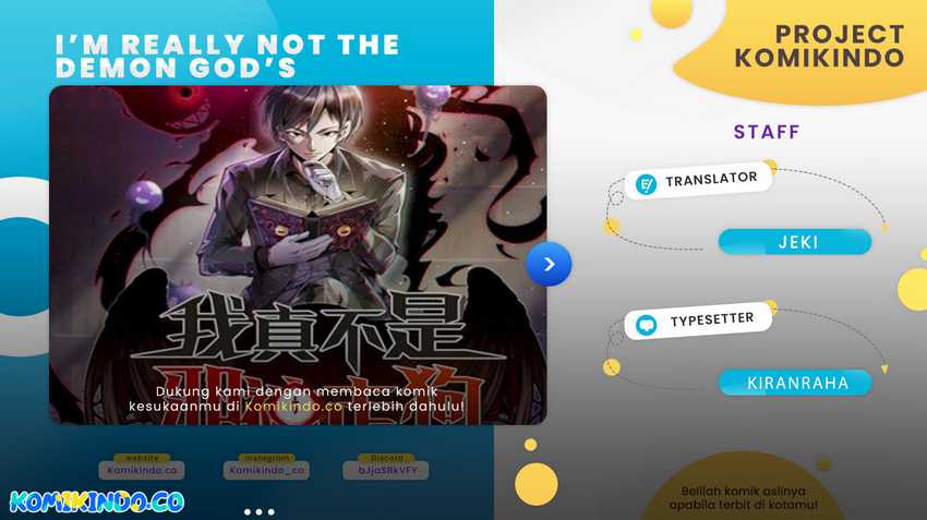 I’m Really Not The Demon God’s Lackey Chapter 116 - halaman 1