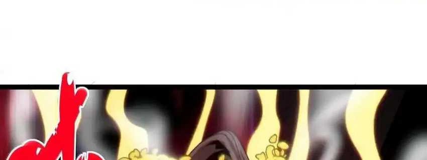 I’m Really Not The Demon God’s Lackey Chapter 118 - halaman 10