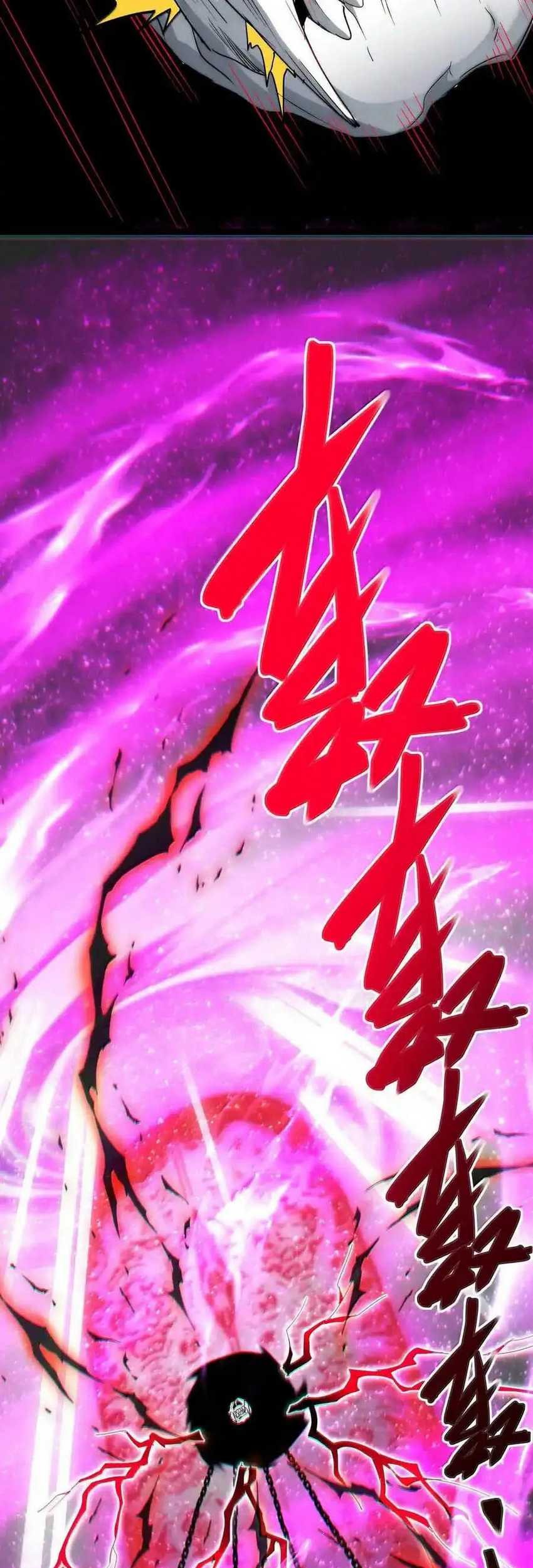 I’m Really Not The Demon God’s Lackey Chapter 118 - halaman 41