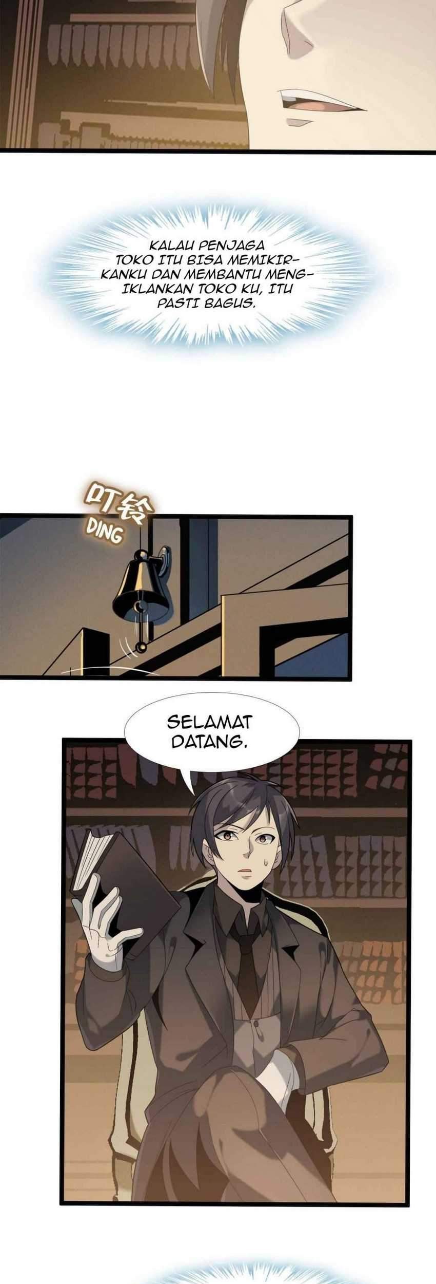 I’m Really Not The Demon God’s Lackey Chapter 12 - halaman 29
