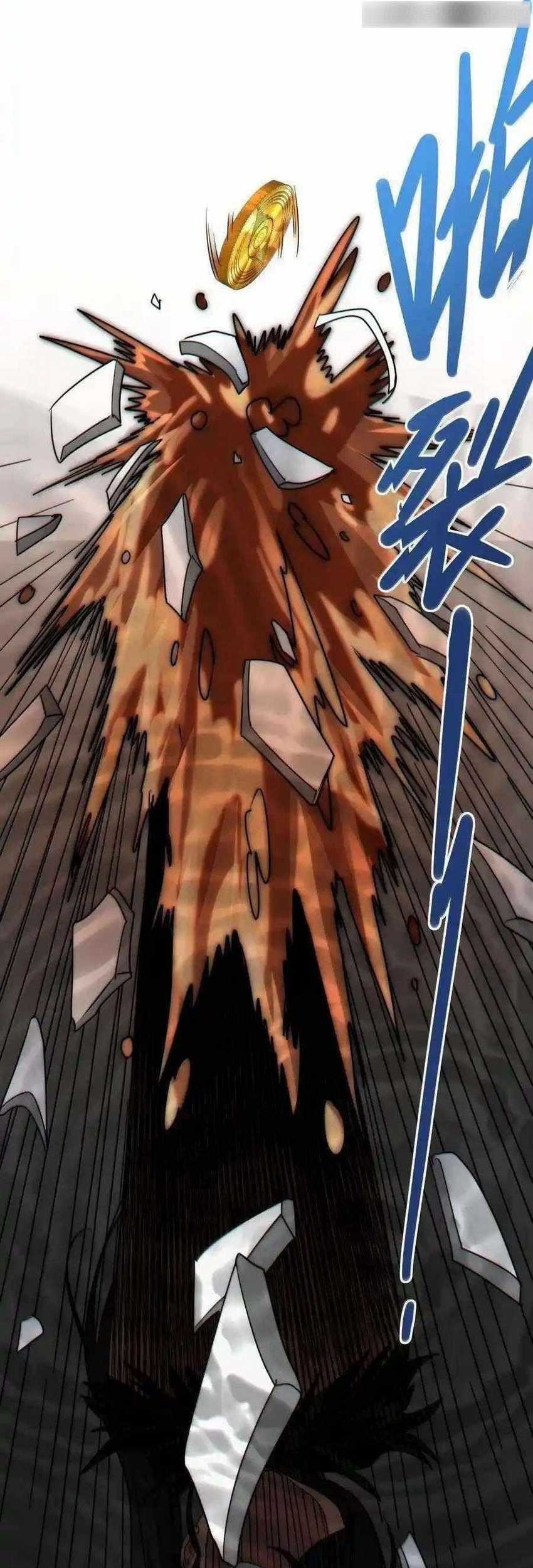 I’m Really Not The Demon God’s Lackey Chapter 120 - halaman 32