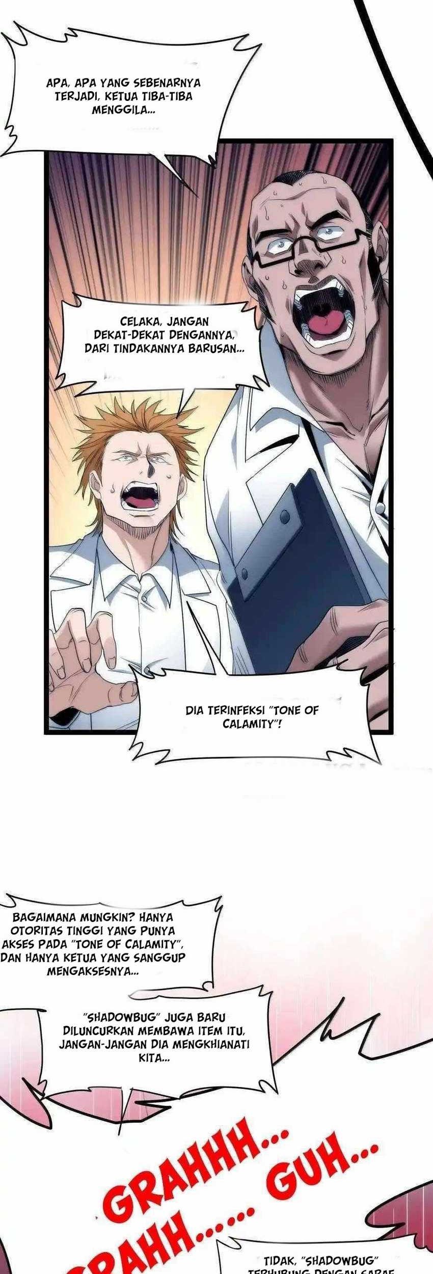 I’m Really Not The Demon God’s Lackey Chapter 120 - halaman 47
