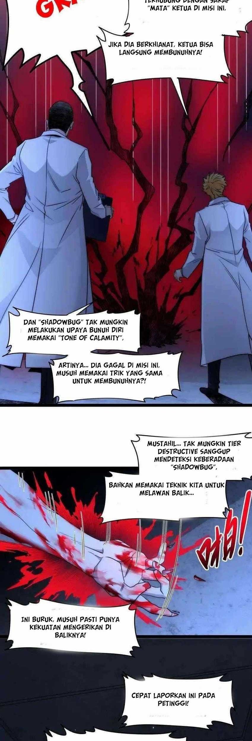 I’m Really Not The Demon God’s Lackey Chapter 120 - halaman 48