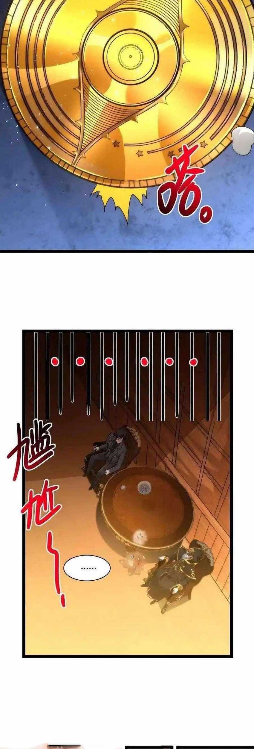 I’m Really Not The Demon God’s Lackey Chapter 120 - halaman 51
