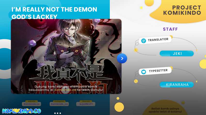 I’m Really Not The Demon God’s Lackey Chapter 121 - halaman 1