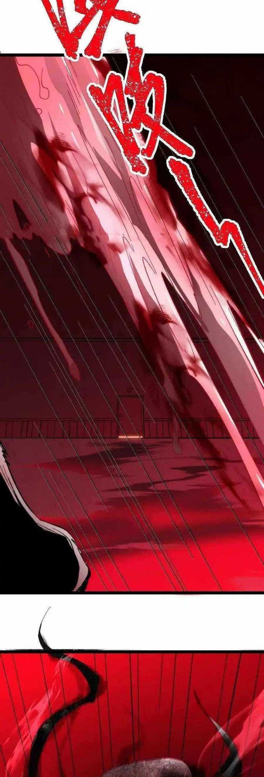 I’m Really Not The Demon God’s Lackey Chapter 121 - halaman 53