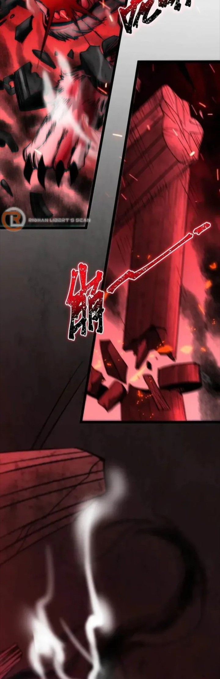 I’m Really Not The Demon God’s Lackey Chapter 122 - halaman 2