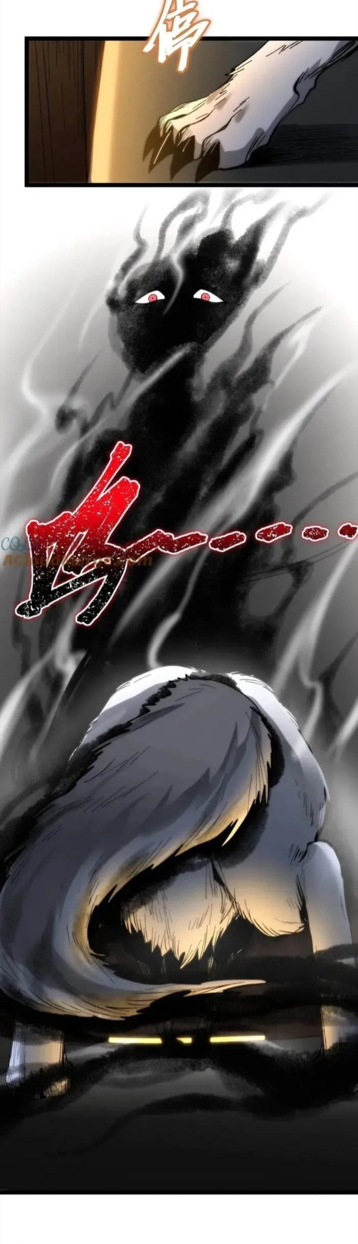 I’m Really Not The Demon God’s Lackey Chapter 122 - halaman 6
