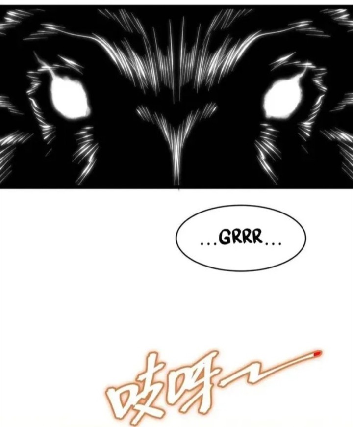 I’m Really Not The Demon God’s Lackey Chapter 122 - halaman 7