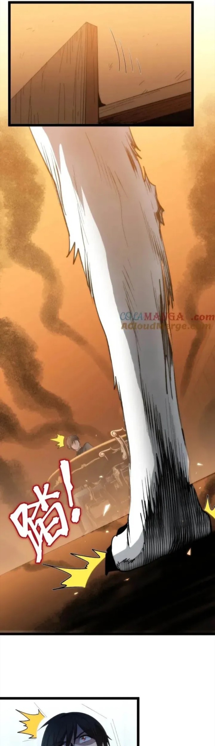 I’m Really Not The Demon God’s Lackey Chapter 122 - halaman 8