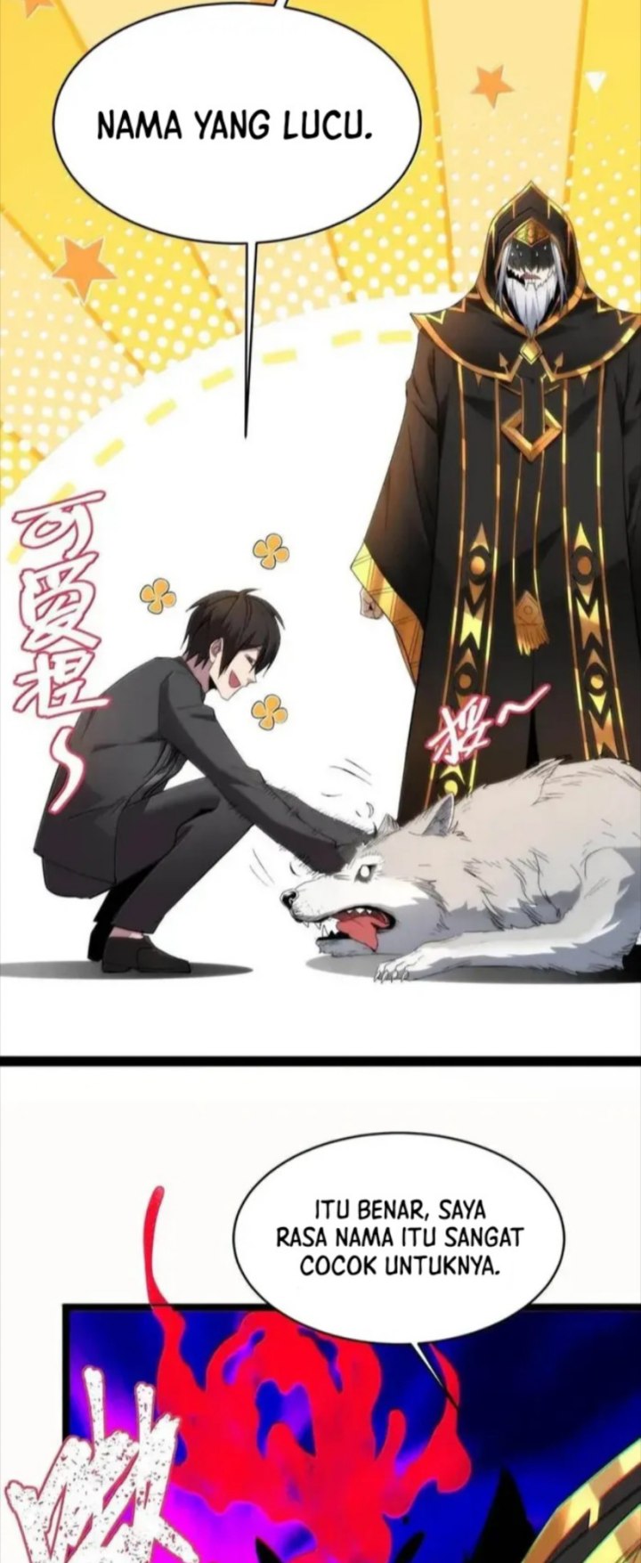 I’m Really Not The Demon God’s Lackey Chapter 123 - halaman 17