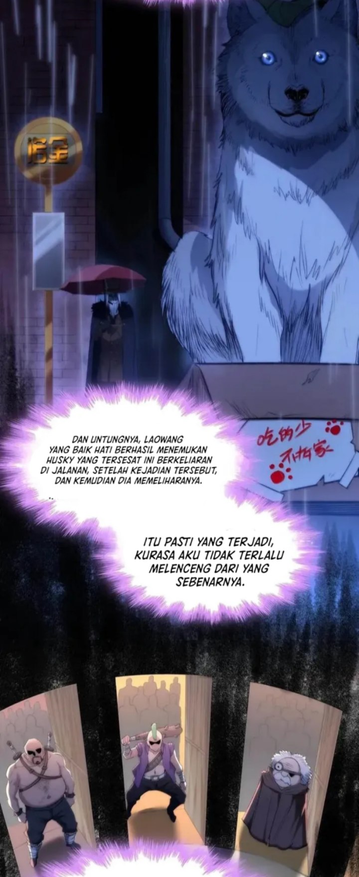 I’m Really Not The Demon God’s Lackey Chapter 123 - halaman 4