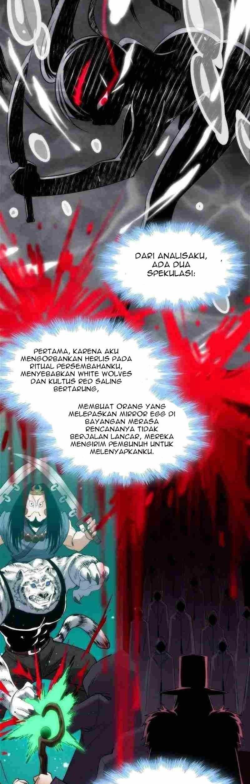 I’m Really Not The Demon God’s Lackey Chapter 124 - halaman 12