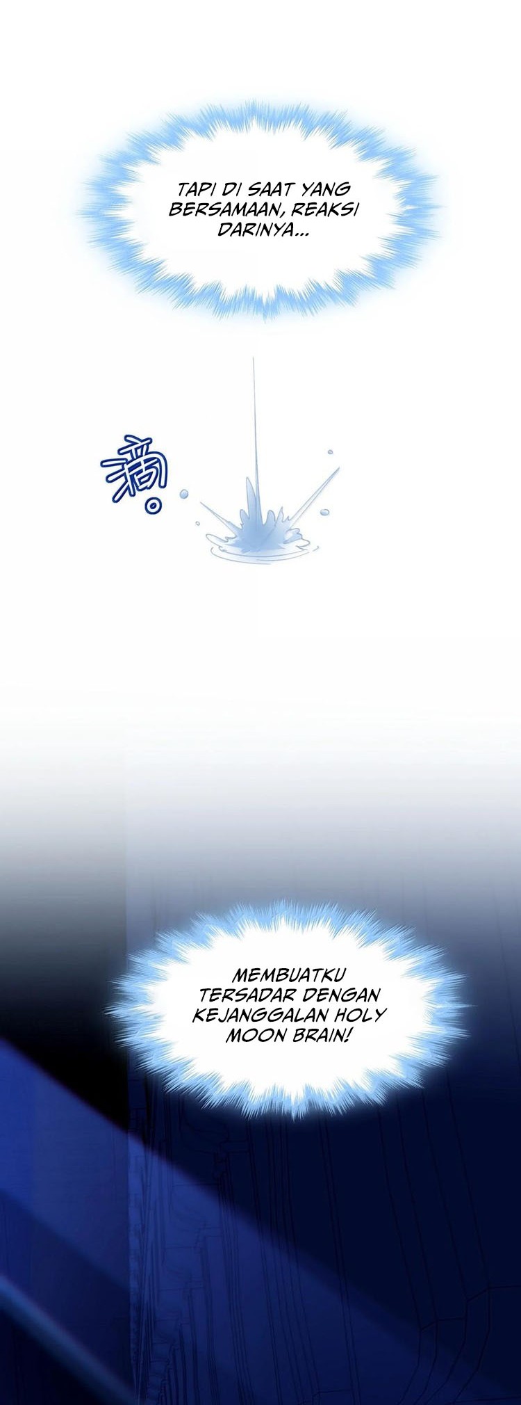 I’m Really Not The Demon God’s Lackey Chapter 129 - halaman 13