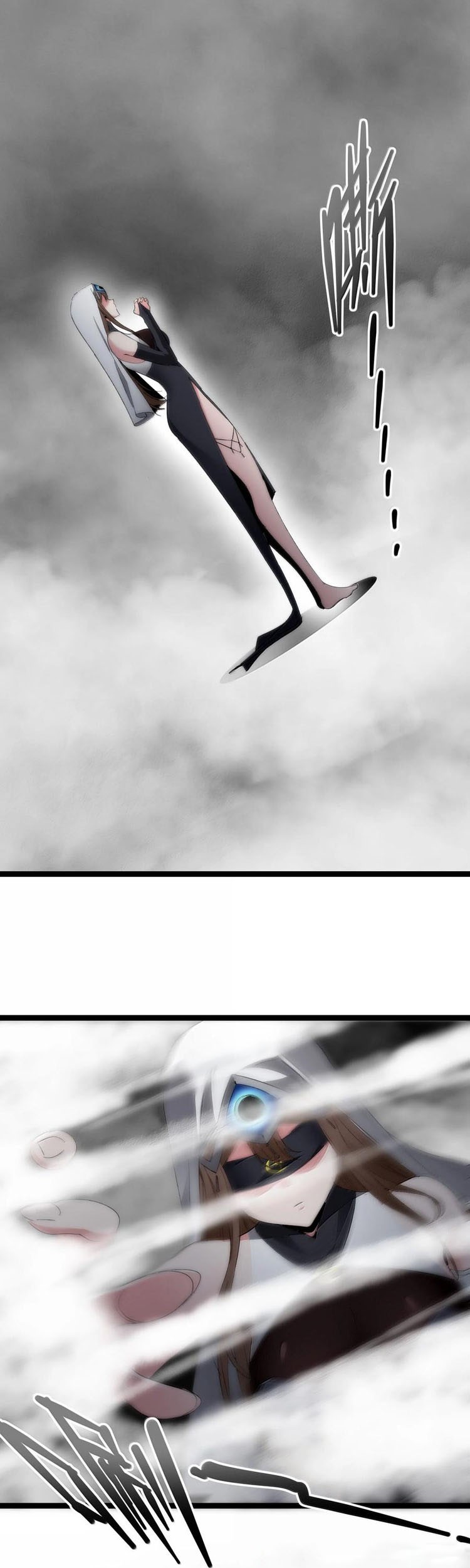 I’m Really Not The Demon God’s Lackey Chapter 129 - halaman 30