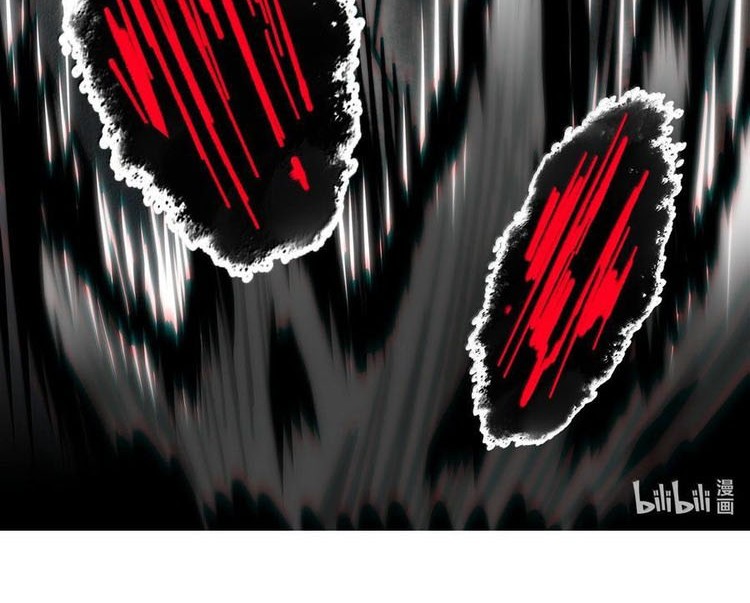 I’m Really Not The Demon God’s Lackey Chapter 129 - halaman 47