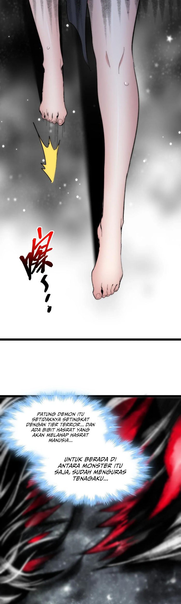 I’m Really Not The Demon God’s Lackey Chapter 130 - halaman 13