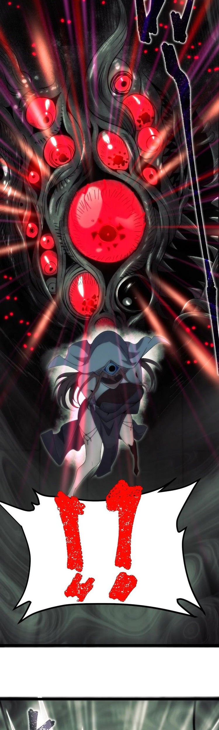 I’m Really Not The Demon God’s Lackey Chapter 130 - halaman 20