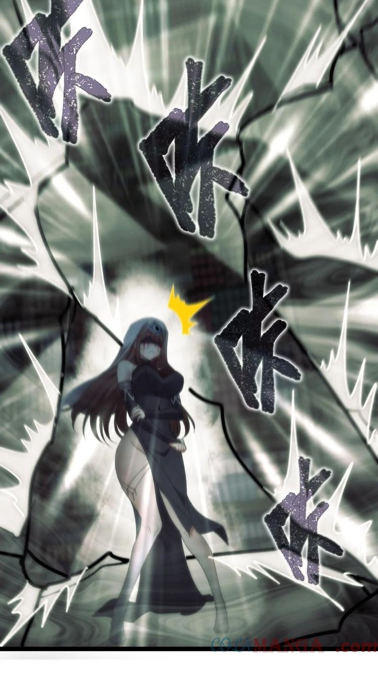 I’m Really Not The Demon God’s Lackey Chapter 130 - halaman 21