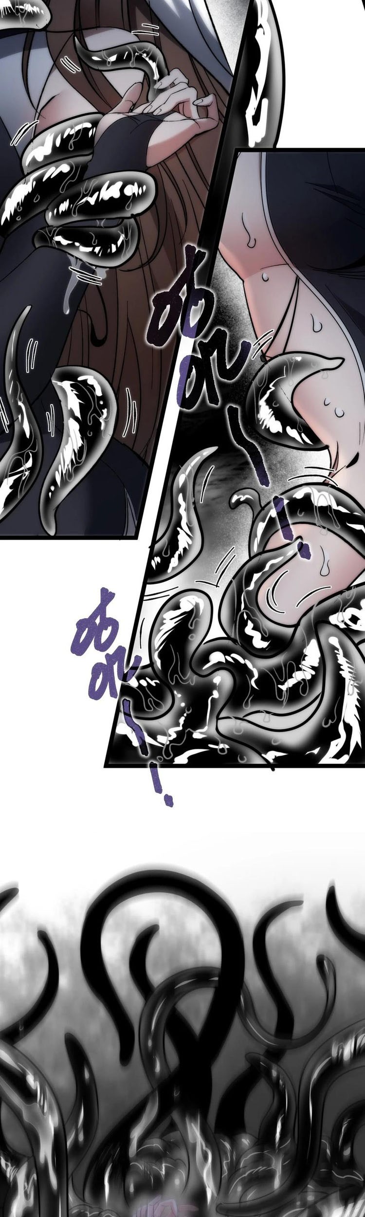 I’m Really Not The Demon God’s Lackey Chapter 130 - halaman 24