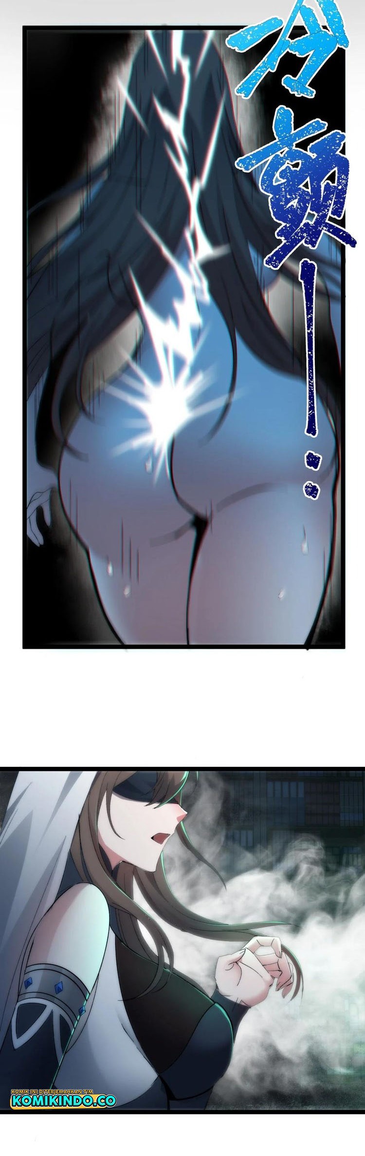I’m Really Not The Demon God’s Lackey Chapter 130 - halaman 5