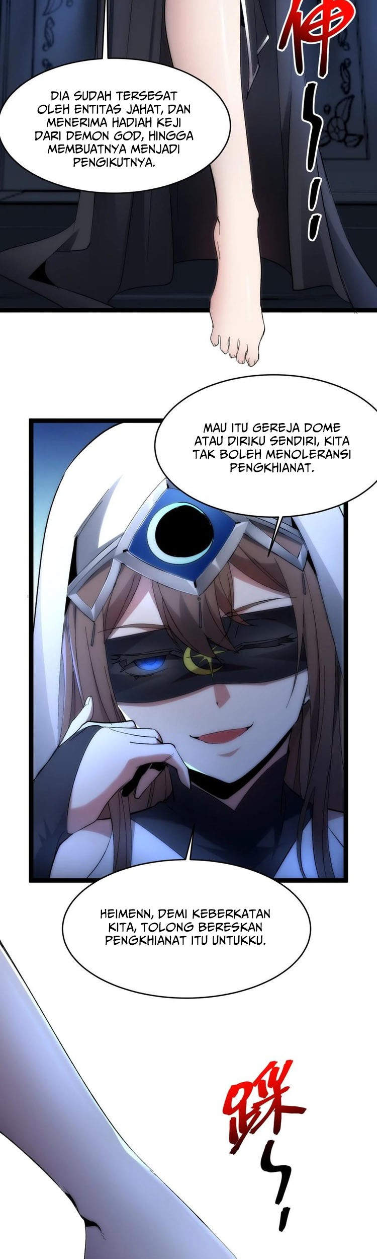 I’m Really Not The Demon God’s Lackey Chapter 130 - halaman 52