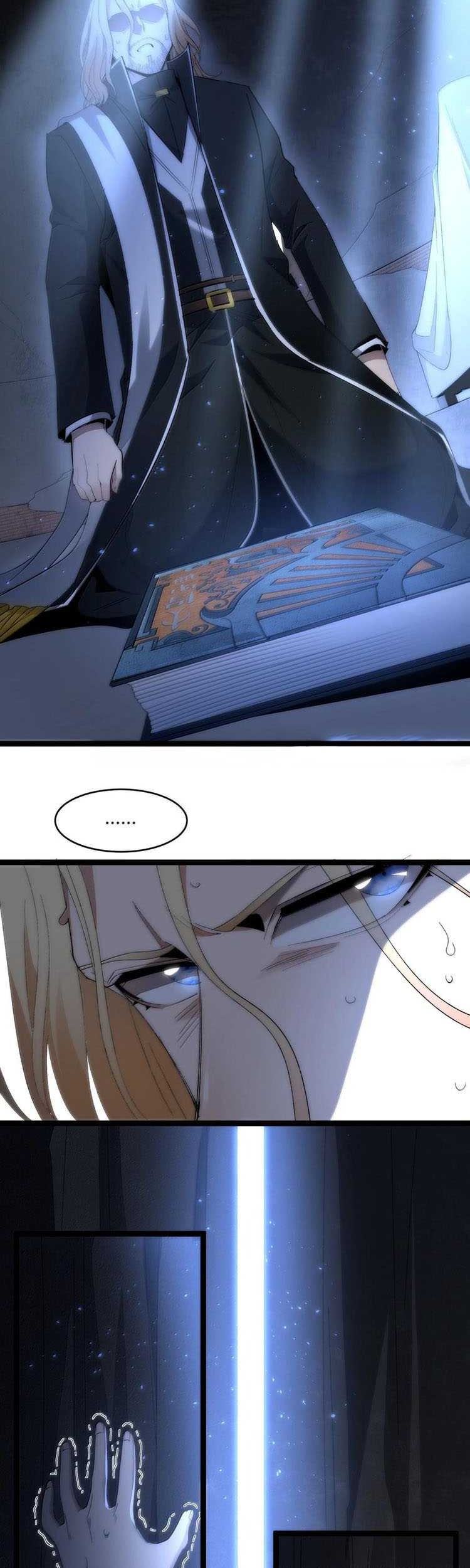 I’m Really Not The Demon God’s Lackey Chapter 131 - halaman 4