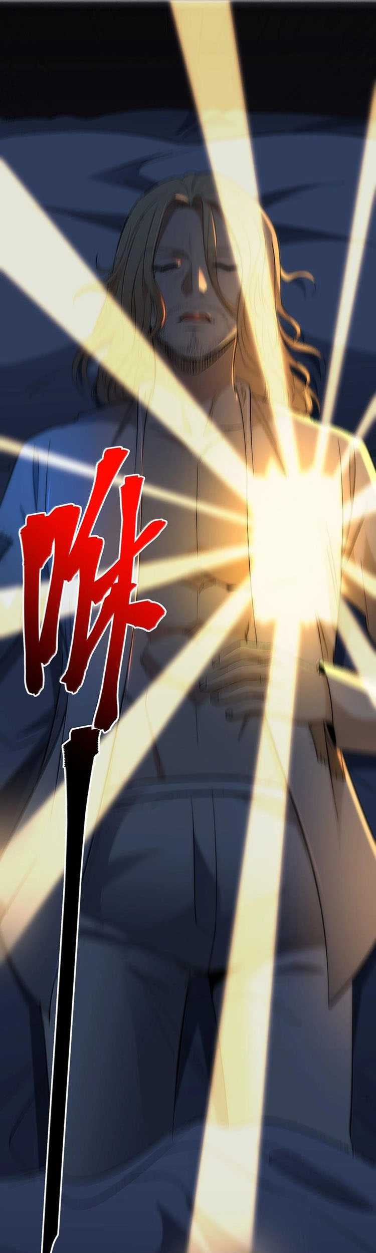 I’m Really Not The Demon God’s Lackey Chapter 131 - halaman 54