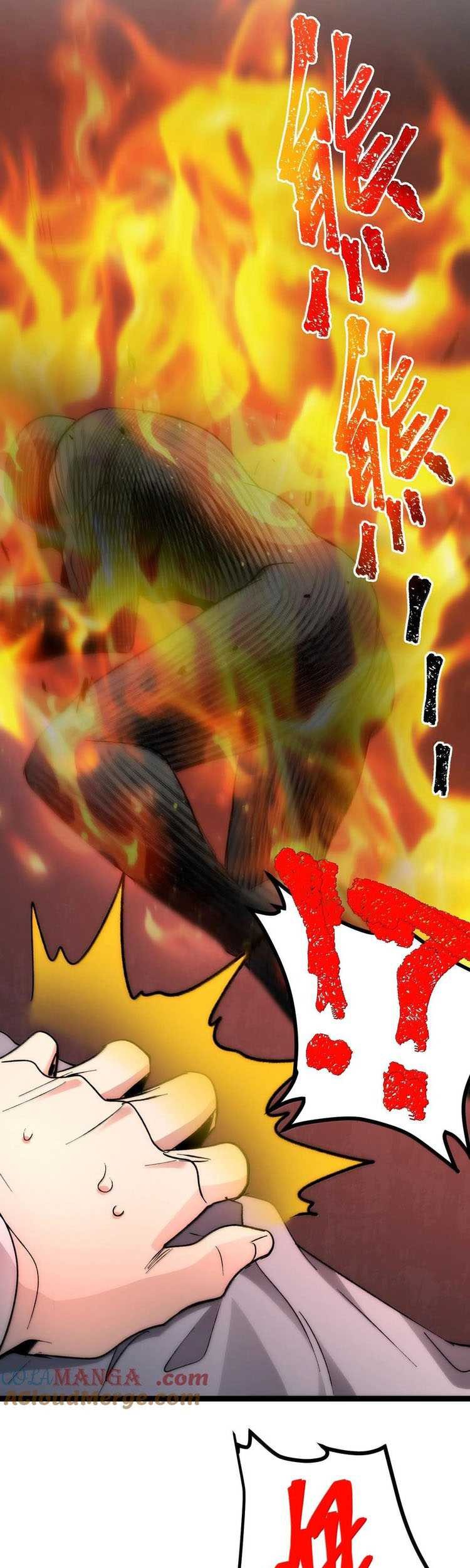 I’m Really Not The Demon God’s Lackey Chapter 132 - halaman 14