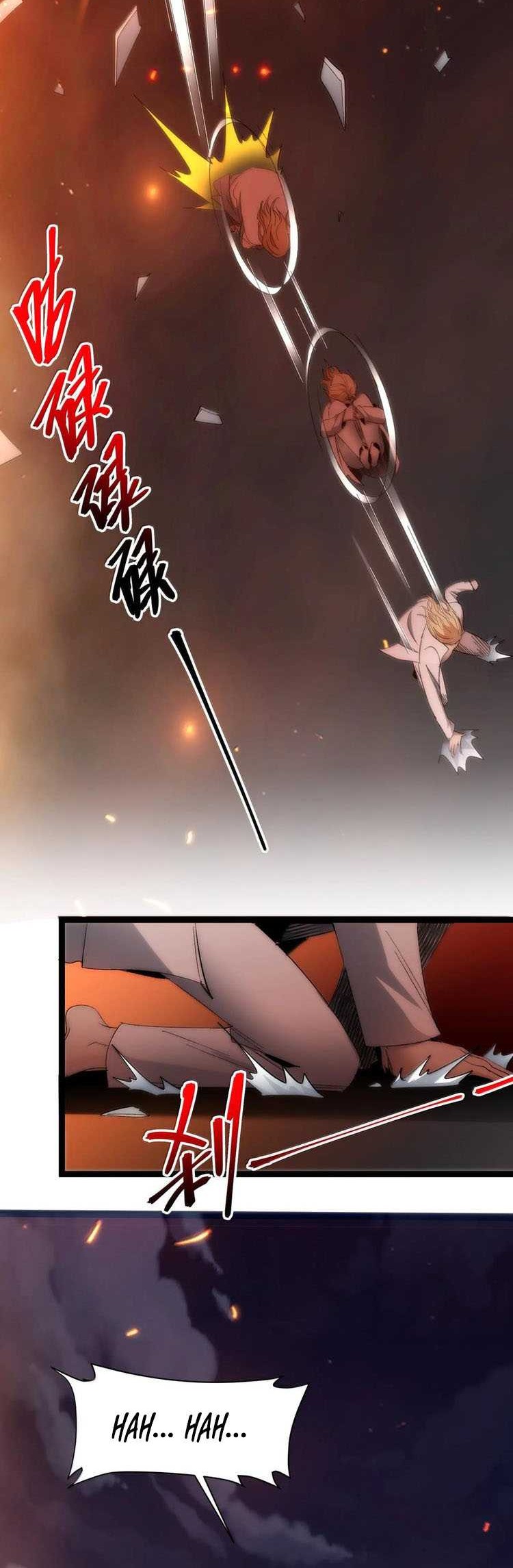 I’m Really Not The Demon God’s Lackey Chapter 132 - halaman 25