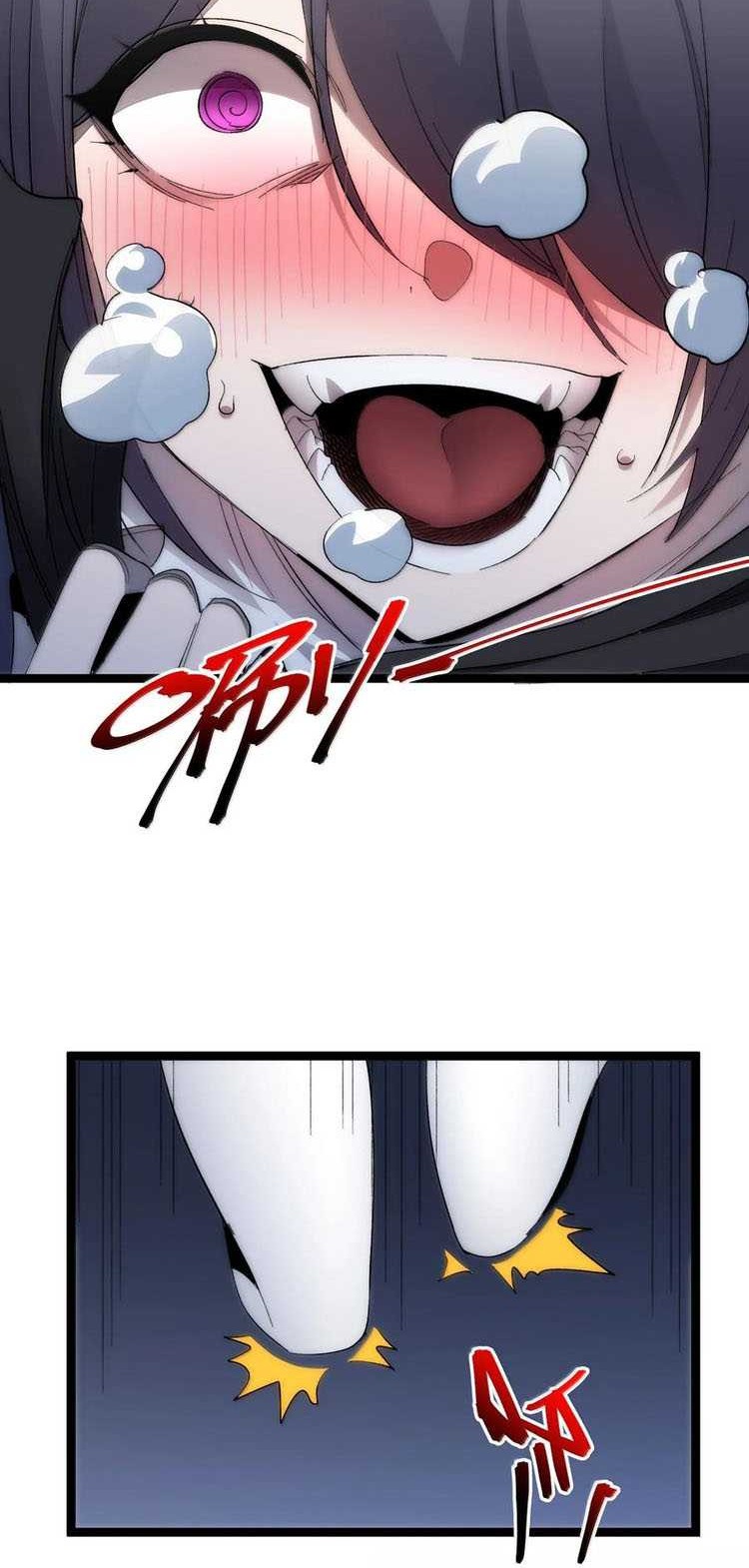 I’m Really Not The Demon God’s Lackey Chapter 132 - halaman 9