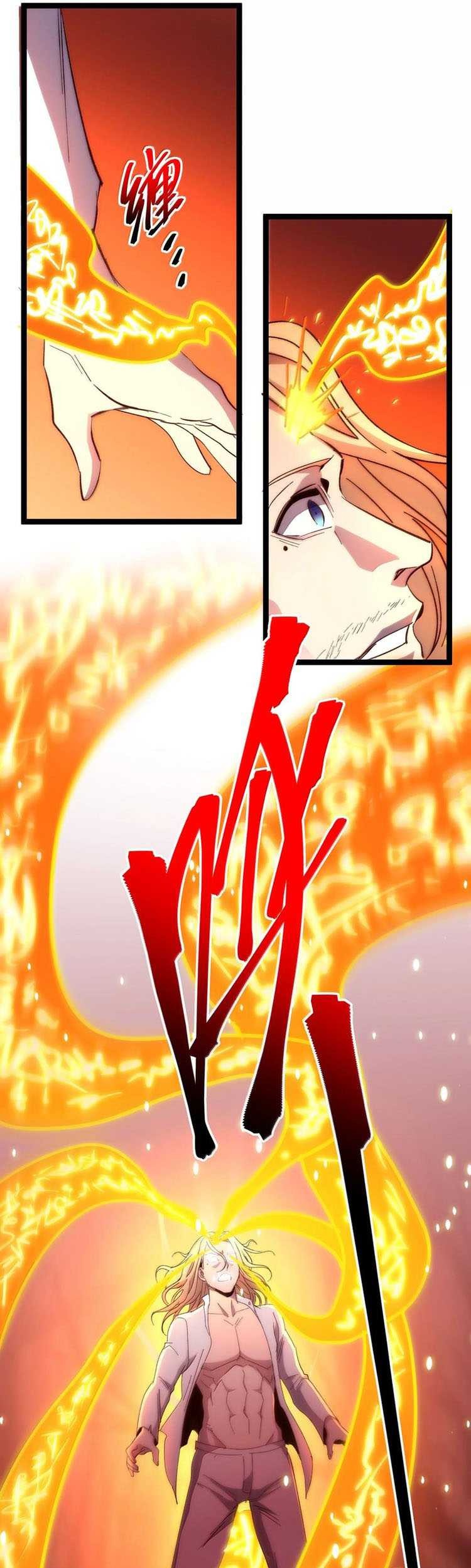 I’m Really Not The Demon God’s Lackey Chapter 133 - halaman 17