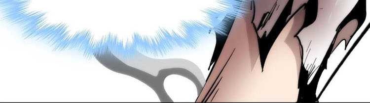 I’m Really Not The Demon God’s Lackey Chapter 133 - halaman 23